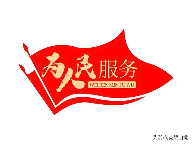 女孩收到江西中医药大学的录取通知书后，抱着通知书冲进了派出所
