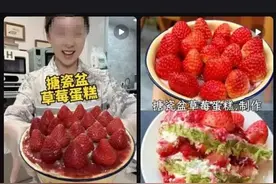 山西最勾魂的“油脂炸弹”，没人能够拒绝图片