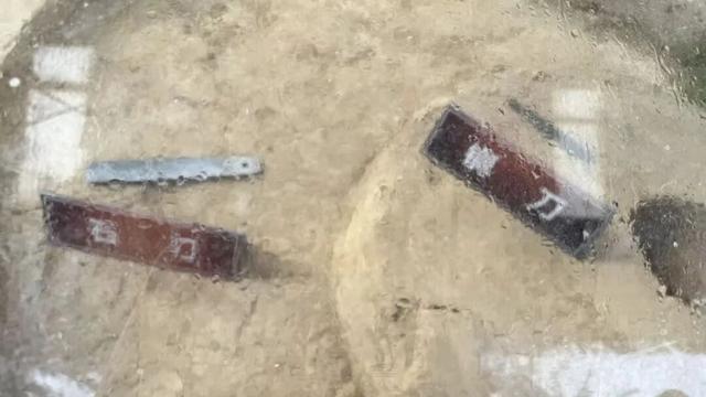 桂维民诗词作：黄河溯源考察纪行之三