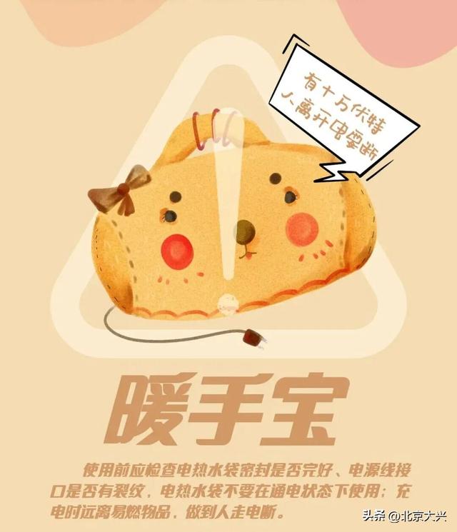 冷冷冷！低至2℃！今年下半年来最强冷空气来了！这件事很重要→
