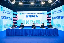 临平半程马拉松明日启动报名 3月鸣枪开跑图片