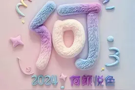 姓氏头像：郝、岳、刘、陈、何、马、李、高、游、张、杜、毛、董图片