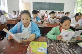 2024年中考语文名著阅读要点梳理与练习：《童年》图片