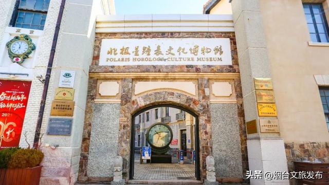 【乐游烟台】进来薅羊毛！烟台这些景区8月有优惠→