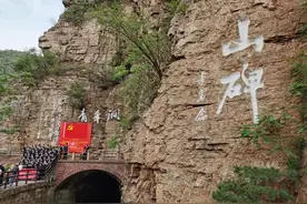 郑州自驾游：红旗渠旅行指南图片