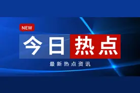 江西一女子因情生恨砍断男子家153株脐橙树，法院：构成破坏生产经营罪，判刑1年3个月图片