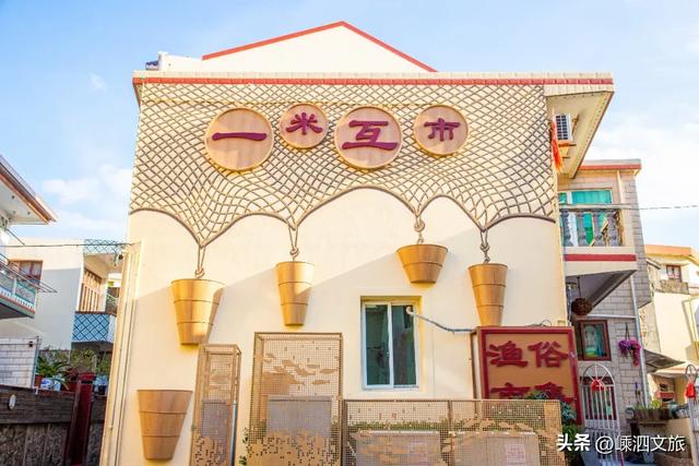 春游嵊泗丨黄龙岛出游指南收好,古朴山海,一眼心动!