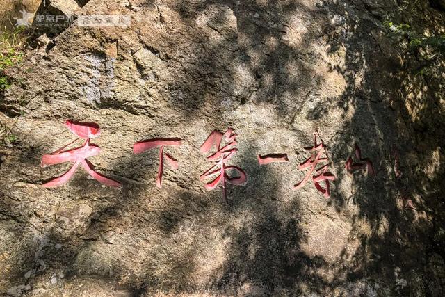 西安周边春季必爬8座山,最近1h直达,山间春色满,清明假期冲!