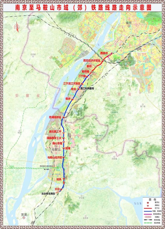 宁马线今日通车！马鞍山文旅宣布：五大景区免费！