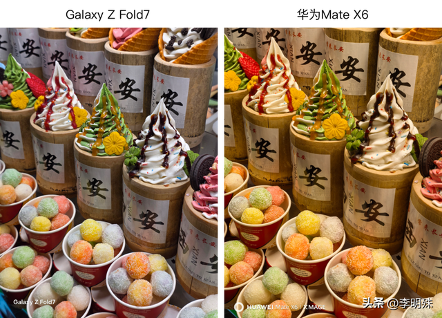唯一2亿像素+超轻薄旗舰，三星手机：『折叠屏鼻祖』来打个样！