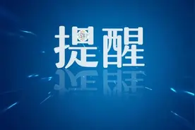 大连人快自查！你的身份证即将到期图片