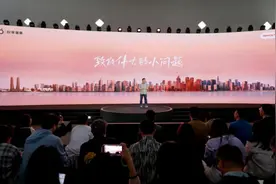 三十年用心解决人们的生活小问题，九阳带来新故事图片