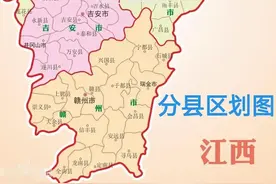 江西12个县级市综合实力排行榜，看看有你家乡吗？图片