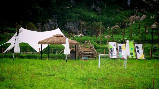 “趣”南川，野一“夏”！南川露营地全攻略，藏着夏日清凉答案→