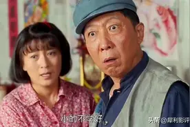 专治低血压，无底线善良惯出恶人，乡村苦情剧《俺娘田小草》图片