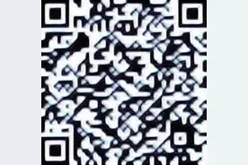 上思县人民法院2023年公开招聘司法警察公告图片