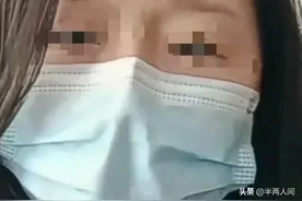 反转！蹭热度策划“北京地铁大爷女儿含泪发声”视频，两人被刑拘图片