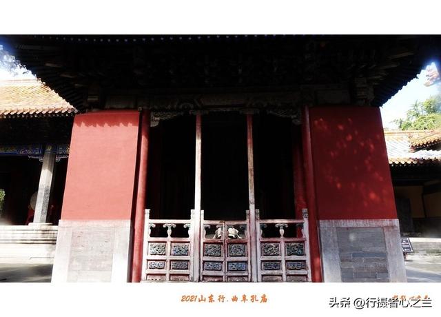 山东行游影记（213）—曲阜孔庙（八）