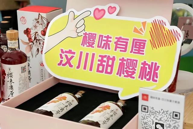 粤上阿坝去叹雪 | 从珠江到岷江，安逸汶川向大湾区发出冬日邀约~