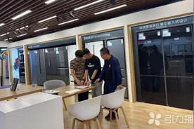 铜价创新高 苏城家电贵了吗？图片