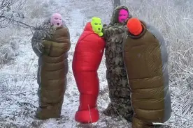 盘点在那些相亲上奇葩的聊天记录图片