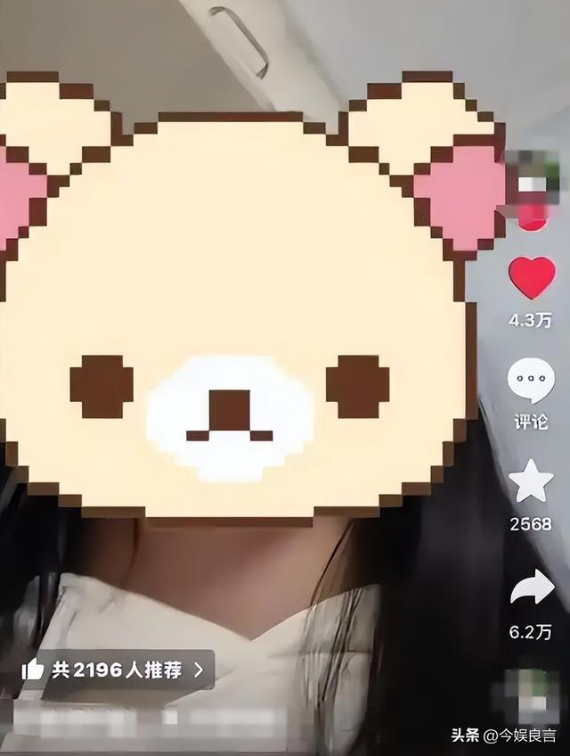 女孩洗澡被爸爸偷看后续：真实情况曝光，父亲道歉，双方已经和解