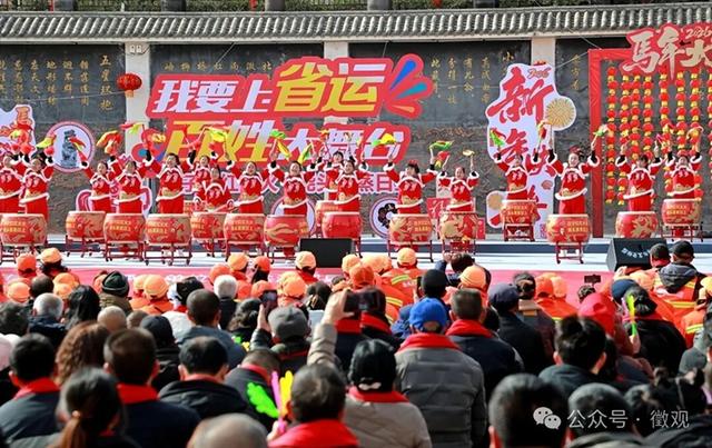 瑞马奔腾中国年 黄河岸边过大年 2026 渭南春节文旅活动绘就丰年盛景