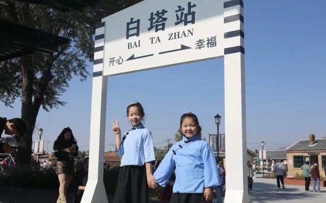 跟着活动游赛罕 | 客流量破十万！京绥铁路文化园燃爆假日激情