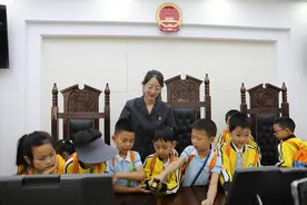 护“未”成长 向阳花开——汉台区人民法院少年法庭举办“法庭开放日”活动图片