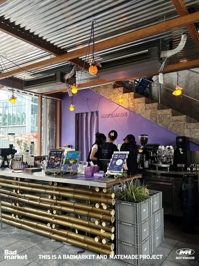 莫干山的文旅新实践，山野里长出了新日常