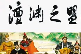 宋辽的“澶渊之盟”，竟然使和平这个奢侈的梦想，维持了一百多年图片