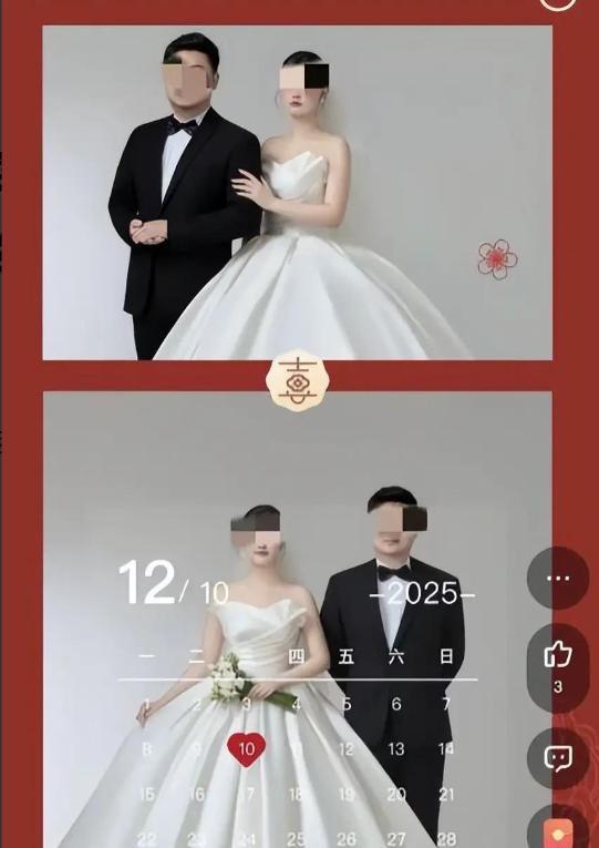 后续！女教师跳楼再添猛料，父母不愿退还彩礼，原来不仅只有逼婚