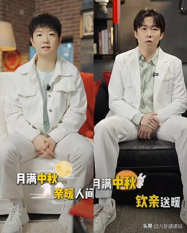 北京大满贯结束，孙颖莎和王楚钦行程曝光 两人中秋祝福衣服太搞笑