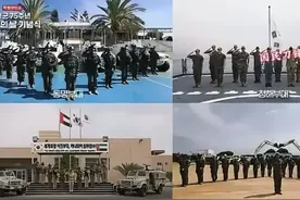 笑死我了！韩国讨论如果攻打中国，应该从最弱小的“广西”登陆！图片