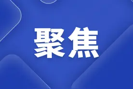 多地国补暂停后恢复7月继续！国补什么时候结束？2025年国家补贴政策截止时间12月31日结束图片