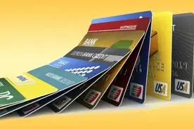 您的银行卡是借记卡还是储蓄卡？两者的区别是什么？图片