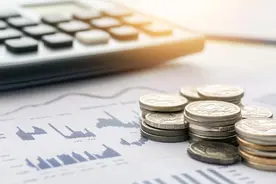 黑龙江养老金调整将开始，或通过“两降、两提、两增”来重点倾斜图片