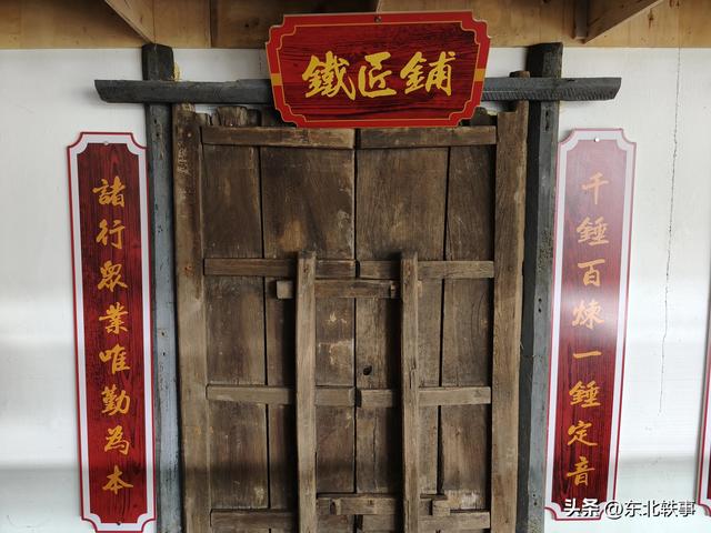 农安：辽金时代文化园(组图)