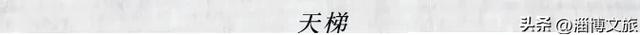 限时2月，门票仅需1.8元！为18岁的TA庆生