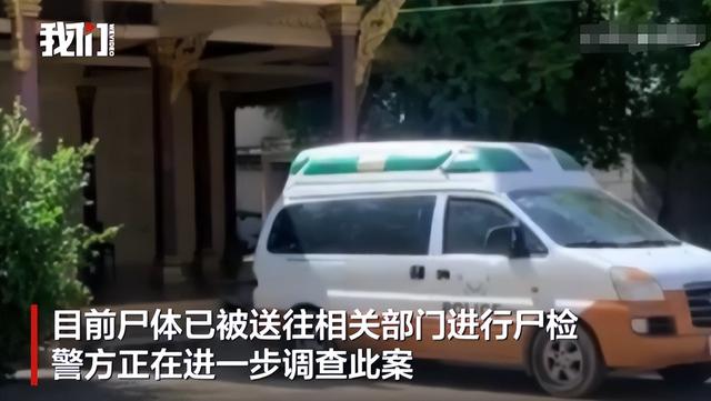 刚落地就遇害！24岁中国小伙横死柬埔寨惨不忍睹，背后真相太恐怖