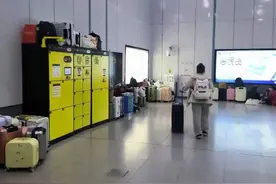 点赞苏州！这个地铁站的临时寄存点“好有爱”图片