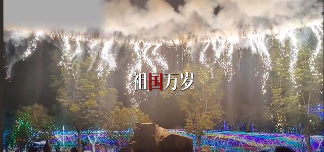国庆挤破头？不如来临沂！今年临沂国庆超热闹~~