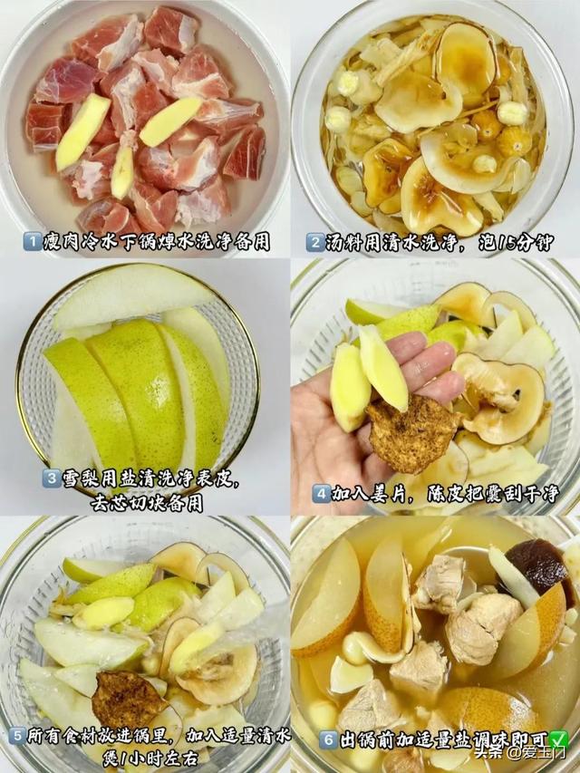 羊菌肚煲花胶西洋参 2026年羊肚菌加花胶煲汤