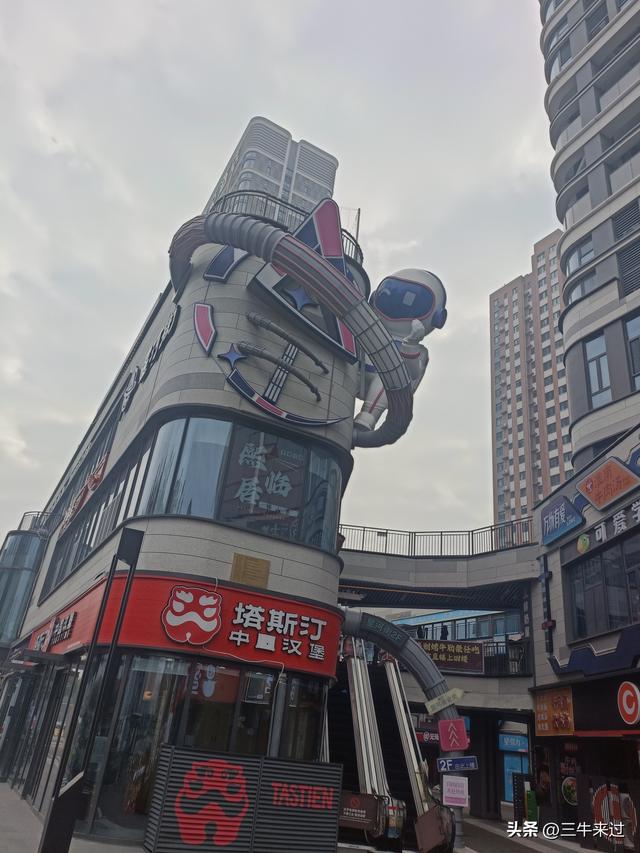 无为在歧路，国庆游淄博4