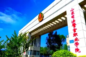 入警率仅30%，投档线却居高不下，山东这所警校缘何受热捧？图片