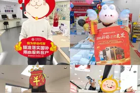 枣庄移动成功售出首单3C国补手机！购手机、平板、智能手表享双重补贴！图片