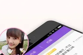 约会神器APP大盘点，你都用过吗？单身狗的福音！图片