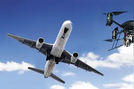 天津机场：因无人机致航班大面积延误，“黑飞”危害不容忽视图片