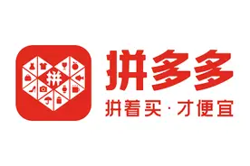 拼多多与香港顺丰“分手”，顺丰CMO 因“重大异常”被降级图片