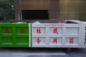 思茅区：打通城市建筑垃圾处理通道 让装修垃圾“变废为宝”图片